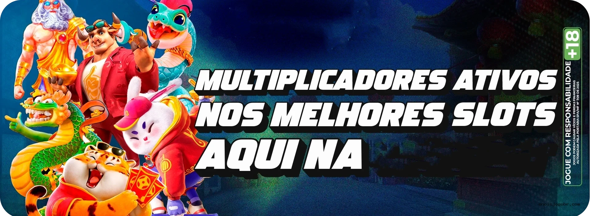 plataforma_界面